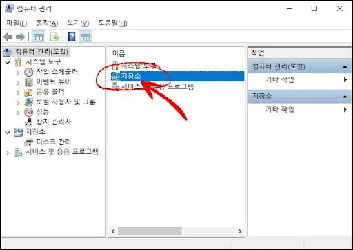 포맷창